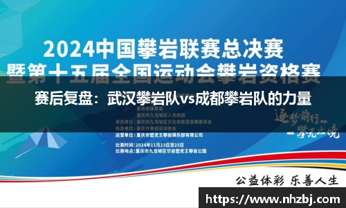 万博狗万网址