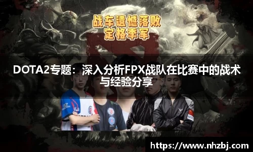 狗万体育官网