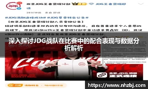 狗万体育官网