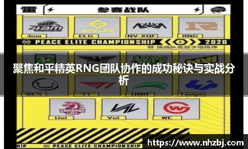 狗万体育官网