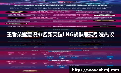 狗万体育官网