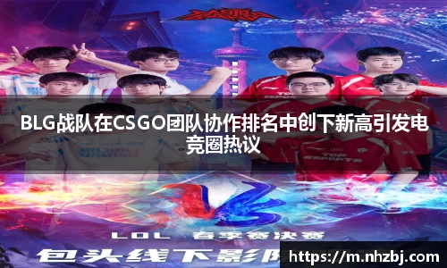 狗万