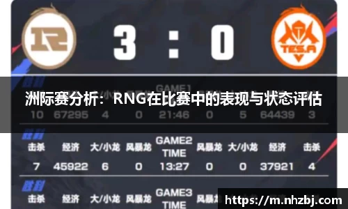 狗万体育