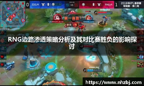 狗万