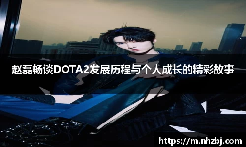 狗万体育