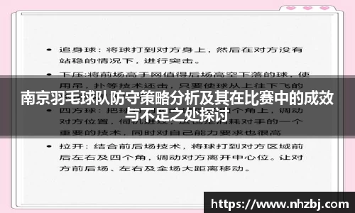 狗万体育