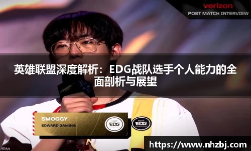狗万体育官网