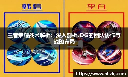 狗万体育