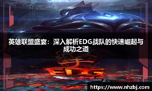 狗万体育官网