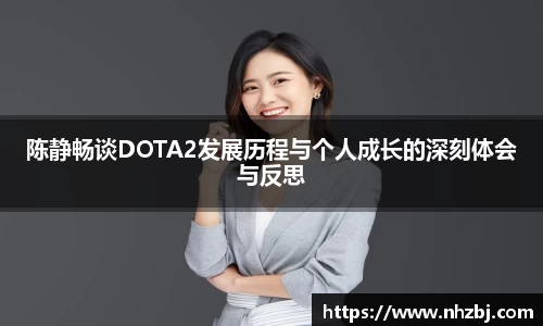 狗万体育