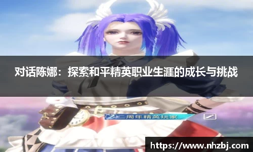 狗万体育