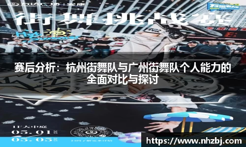 万博狗万网址