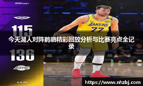 狗万体育