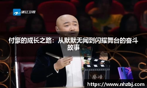 狗万体育官网