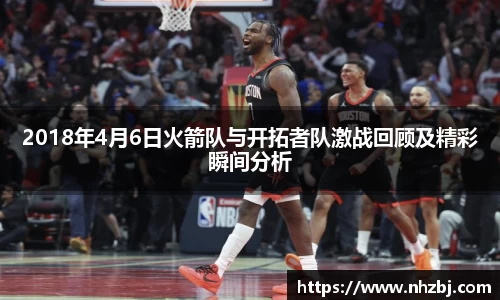 狗万