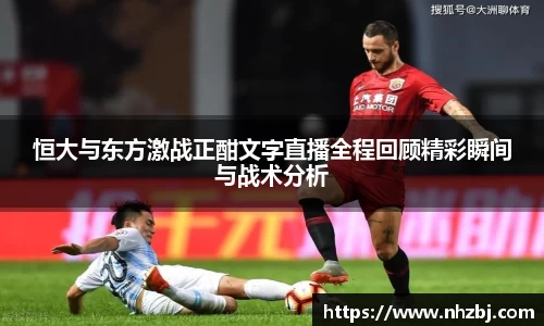 狗万体育官网