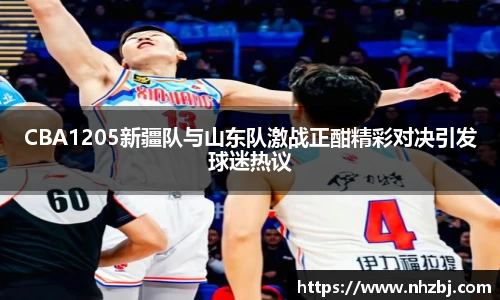 狗万