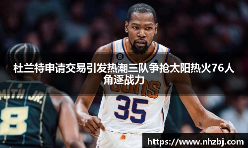 狗万体育官网