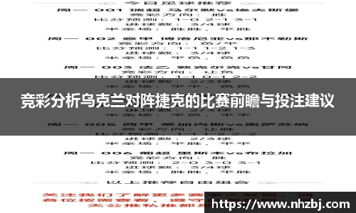 狗万体育官网