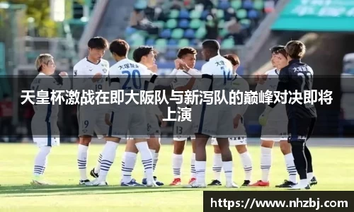 狗万体育
