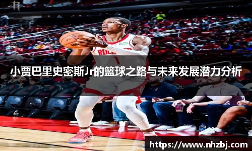 狗万体育官网