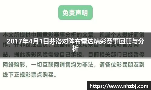 狗万体育