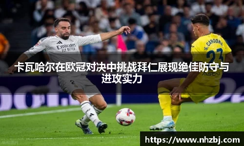 狗万