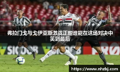 狗万