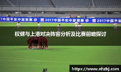 狗万