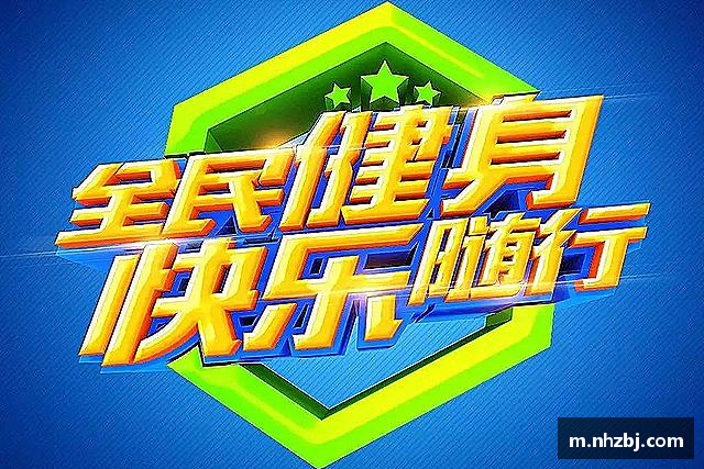 认识狗万体育官网